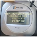 정선가든식당 이미지