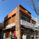 대구우육면 | 대구 동성로 융캉지에 | 대구 우육면 혼밥 후기