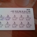 빨봉분식(율하점) 이미지