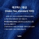 헤이데이호텔 이미지