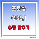 240411 스탭이 있어야 배우가 있고 배우가 있어야 스탭이 있고 스탭이 있어야... 이미지