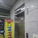 송도명품삼계탕 | [인천/송도] 송도명품삼계탕 - 주차, 메뉴 / 깔끔한 삼계탕 맛집