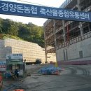 부경유통 네이버블로그