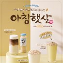 감성커피마곡역점