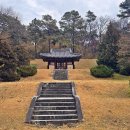 탄금대로 이미지