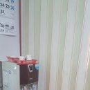 복지이용원 네이버블로그