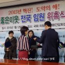 (주)장안모터스 이미지