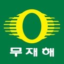 (주)라우종합건설 이미지