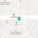 동원2차부동산중개사무소 이미지