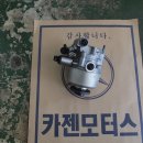 abc모터스 이미지