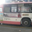 안동여인숙 이미지