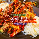 몽마르죠 이미지