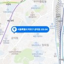 종합건축사사무소예일 이미지