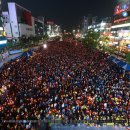 안산 촛불집회 인파, 박승춘 발언논란 이미지