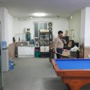 아마존 당구클럽 이미지