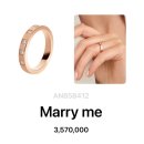 피싱투게더 | 💍4.웨딩밴드 투어 신세계 타임스퀘어점 [티파니, 불가리, 타사키]