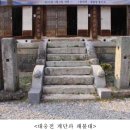 수원-1628 Daum카페