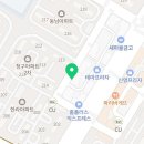 달리는커피 사우점
