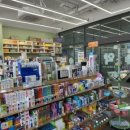 빛가람포도약국 이미지