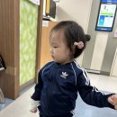 일요일 진료 소아과 정형외과 삼육서울병원 후기 &amp; 비용