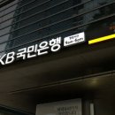우리은행 이미지