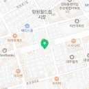 한사랑대흥 약국 이미지