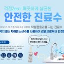 서울석치과의원 네이버블로그