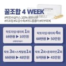 피부애 - 동구 율하동 | 피부애