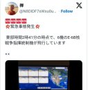 제기41 이미지