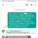 새롬샘학원
