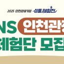 금풍농장 이미지