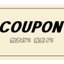 이츠글라시스안경체인(본점) 이미지