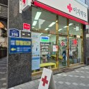 면목연세석내과의원 | 면목역 내과 :: 면목연세석내과 진료 후기