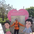 강화도령 이미지