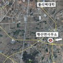 일품공인중개사사무소 이미지