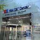 기풍빌딩 | MOS 마스터 독학 취득 [Word Expert] 워드 턱걸이 합격 후기 &amp; YBM 종로 CBT