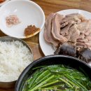 신창국밥 네이버블로그