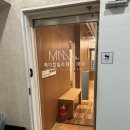 메디컬빌딩 | 메디컬필라테스 마마 신촌이대점 방문 후기!