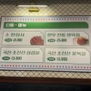 금정축산 이미지