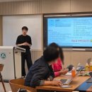 순창고등학교 | 강의 후기 : 수업의 다양화와 업무 효율성을 높이는 에듀테크&amp;인공지능(순창고등학교)