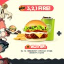 프랭크버거 이미지