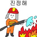 달떡볶이천안
