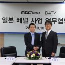 미디어인 플러스