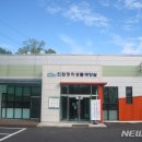 광주시 농업기술센터(친환경미생물배양실) 이미지