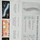 이젠공인중개사사무소 이미지