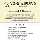 11590-33 네이버블로그
