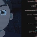 여우사냥 PC방 | 웨이브 오리지널 공포 애니메이션 &#39;호러 나이츠&#39; 몇부작 줄거리 후기 제작사