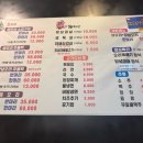 오리랑돼지랑 | [구미] 진평동 오리고기 맛집 , 오리랑 돼지랑