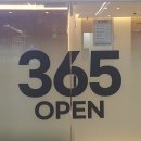 면목다솔내과의원 이미지