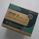 (주)대원 | 알부민 추천, 대원제약 하루 1병 마시는 액상형 알부민킹 솔직후기